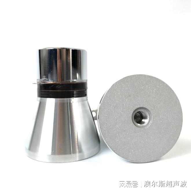 多频率清洗机超声波换能器振子