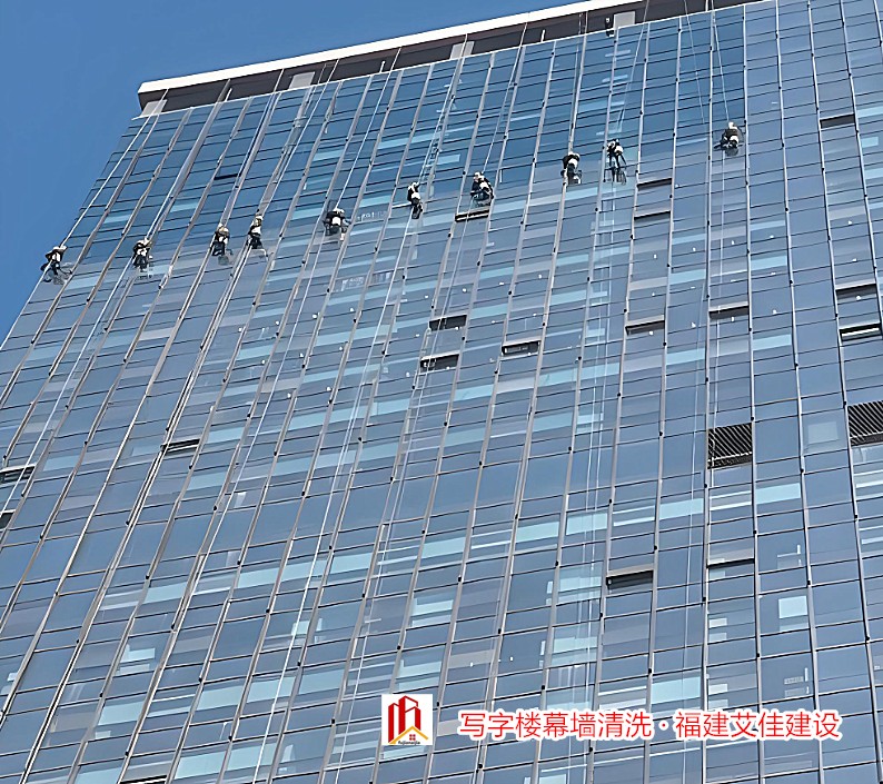 福州外墙清洗公司外墙清洗高空清洁操作规程(图2)