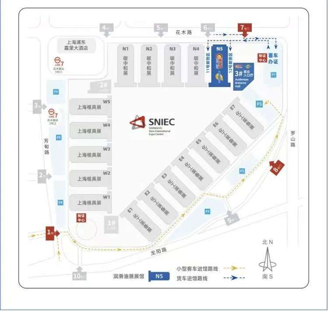 2025上海国际润滑油展重磅来袭行业盛宴即将开启！(图3)