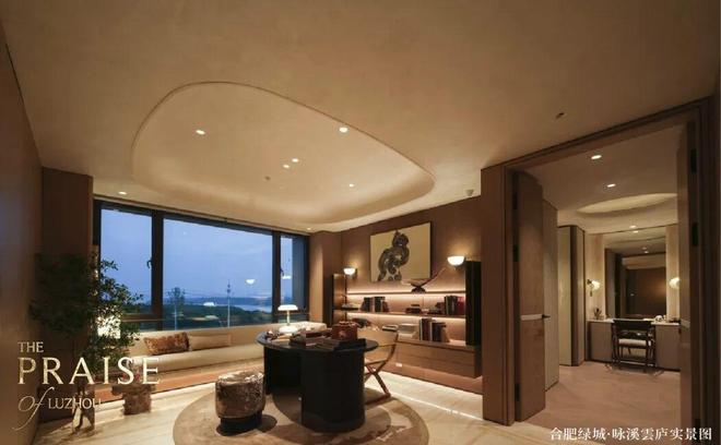 曝：华润置地、金茂、建发、中建对女人下狠手了！(图27)