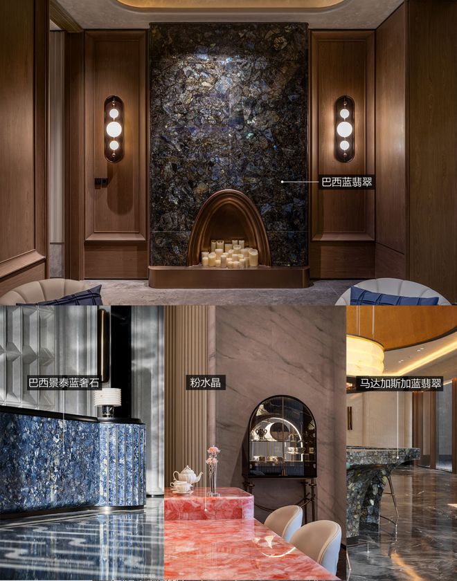 曝：华润置地、金茂、建发、中建对女人下狠手了！(图17)