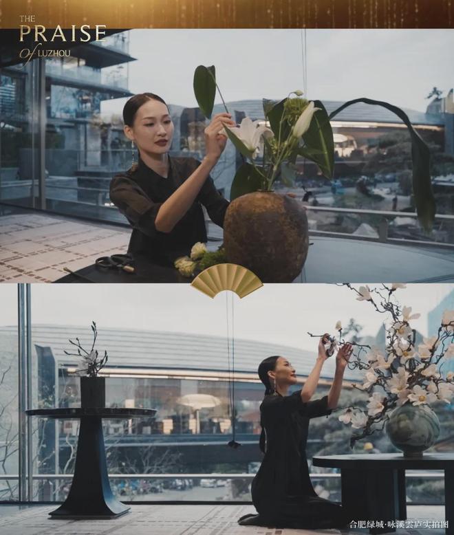 曝：华润置地、金茂、建发、中建对女人下狠手了！(图30)