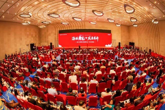 【聚焦】建发海宸售楼处建发海宸官方发布：风华再现!(图3)