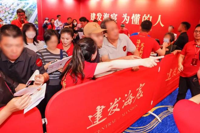 【聚焦】建发海宸售楼处建发海宸官方发布：风华再现!(图5)