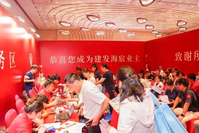 【聚焦】建发海宸售楼处建发海宸官方发布：风华再现!(图4)