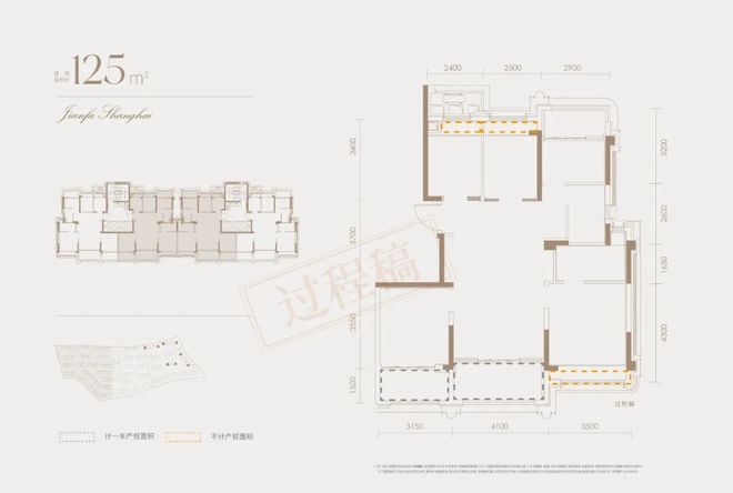 【聚焦】建发海宸售楼处建发海宸官方发布：风华再现!(图25)