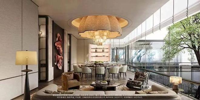 【聚焦】建发海宸售楼处建发海宸官方发布：风华再现!(图18)