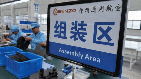 工业级无人机发展正当时神州无人机以实力破局行业痛点(图9)