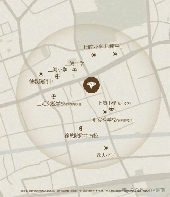 海上清和玺售楼处官网！海上清和玺看房预约电话(图8)