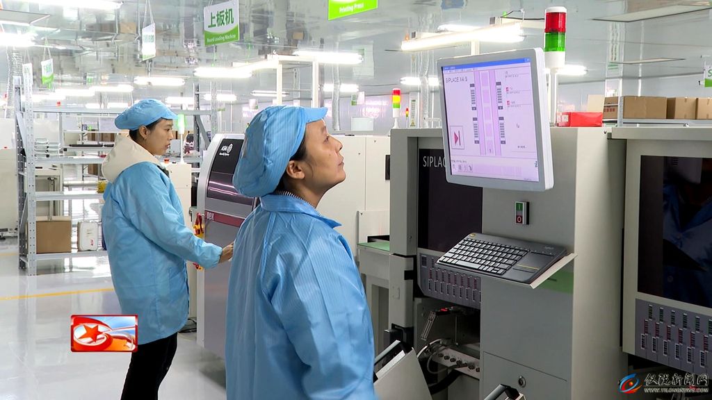 锚定智能制造新赛道我县清洁机器人产业蓄势启航(图1)