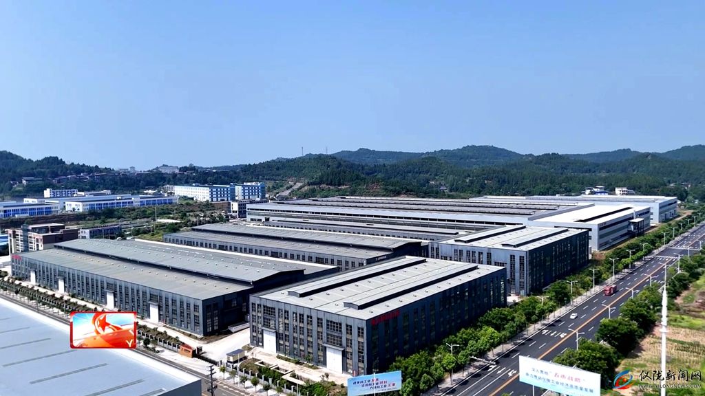 锚定智能制造新赛道我县清洁机器人产业蓄势启航(图6)