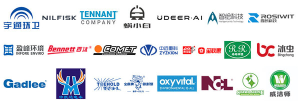 2025CCE深圳国际清洁技术与设备展览会12月盛大启幕引领华南清洁行业高质量发展(图3)