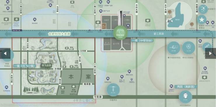 伟星万科星遇光年户型图_房型图_户大全-合肥搜狐焦点(图3)