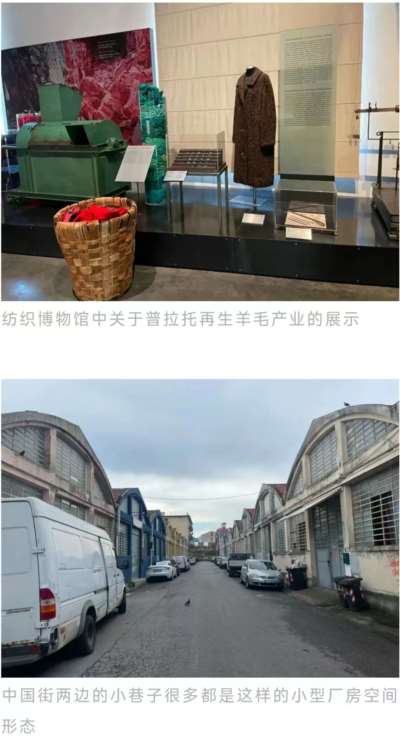 当华人移民成为“剥削者”(图9)