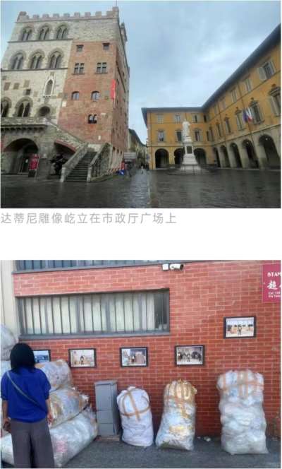 当华人移民成为“剥削者”(图5)