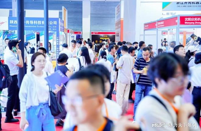 北京工业清洗设备展(2026年5月)北京清洁用品展览会(图3)