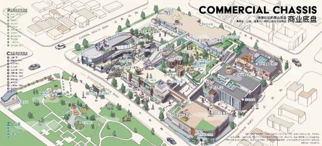 官方聚焦万科中兴傲舍售楼处官方发布：万科中兴傲舍打造舒适生活(图11)