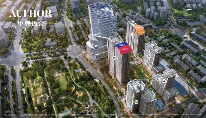 官方聚焦万科中兴傲舍售楼处官方发布：万科中兴傲舍打造舒适生活(图2)