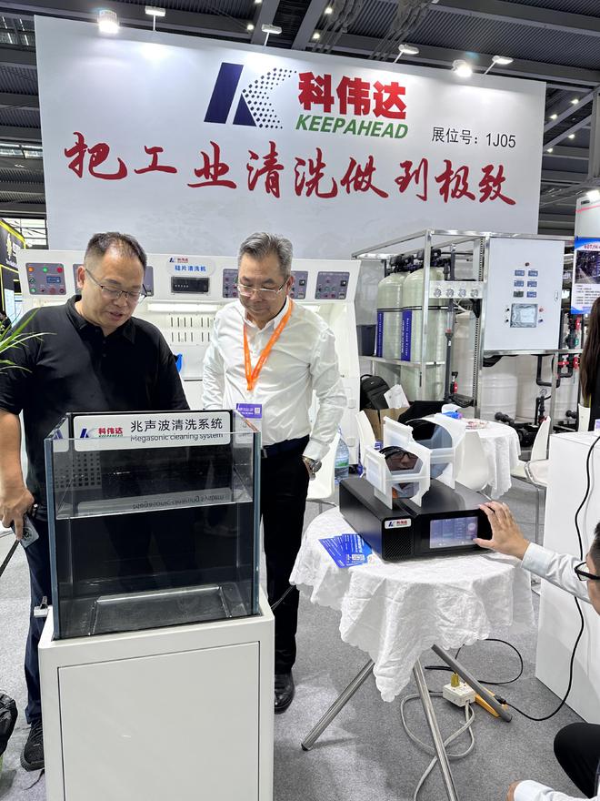 2025年11月工业超声波清洗机厂家TOP10权威榜单