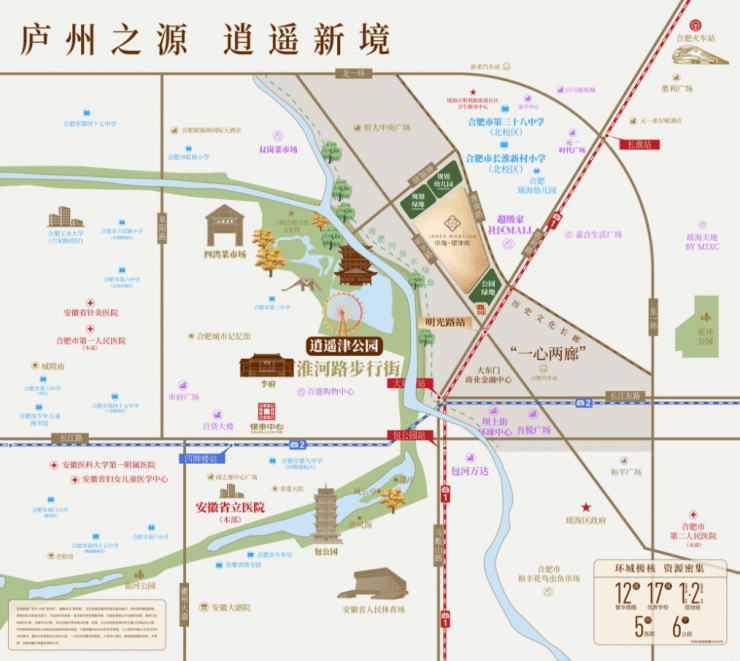 中海望津府项目户型图-学区(图2)