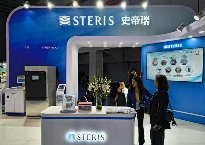 【进博时刻】深化本土布局史帝瑞医疗携多款前沿产品亮相