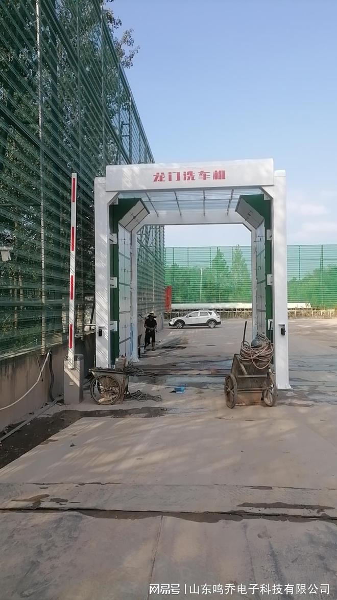 龙门式全自动清洗机：工业清洁的智能化革新者(图2)