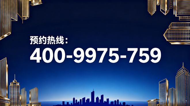 东滩海上明月官方售楼处发布：崇明生态芯书写自然雅韵的居住诗章(图7)