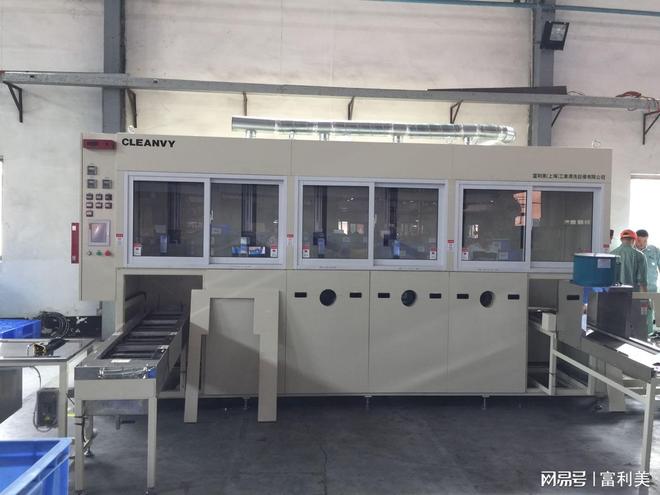 富利美珠海工业设备优选专注助焊剂清洗超声波清洗机实力强(图2)