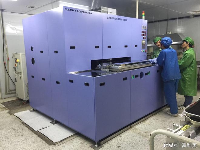 富利美珠海工业设备优选专注助焊剂清洗超声波清洗机实力强(图3)
