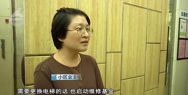 曹德旺预言成真了？我国二三十层的电梯房或将面临同一个结局？(图18)