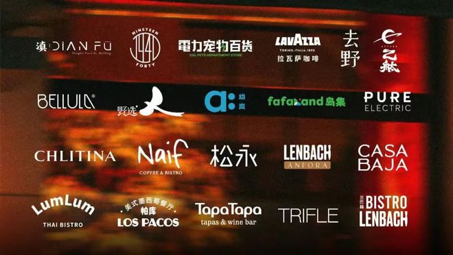 百度热搜NO1®静安玺樾官方售楼处发布：打造民主化共享空间(图8)