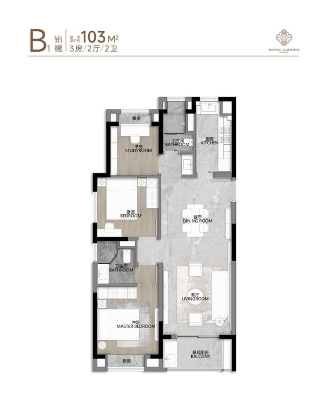 百度热搜NO1®静安玺樾官方售楼处发布：打造民主化共享空间(图19)