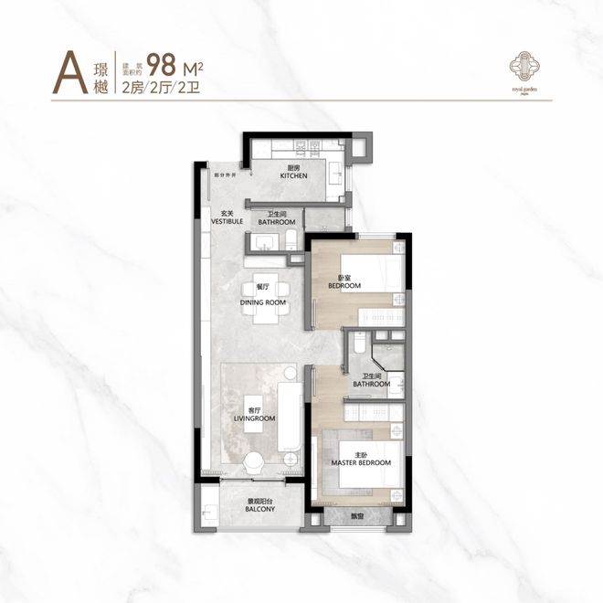 百度热搜NO1®静安玺樾官方售楼处发布：打造民主化共享空间(图20)