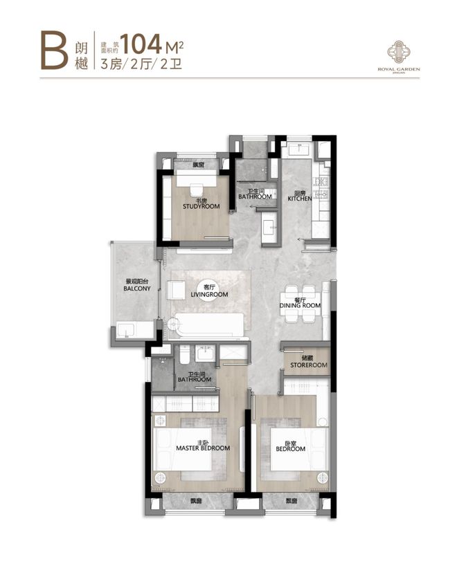 百度热搜NO1®静安玺樾官方售楼处发布：打造民主化共享空间(图18)