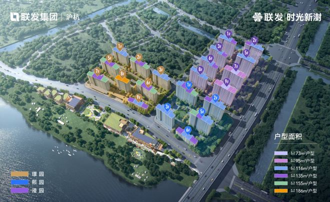 官网聚焦♐联发时光新澍售楼处官方发布：时光新澍以品质铸就传奇!(图8)
