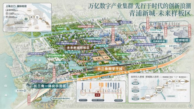 官网聚焦♐联发时光新澍售楼处官方发布：时光新澍以品质铸就传奇!(图14)