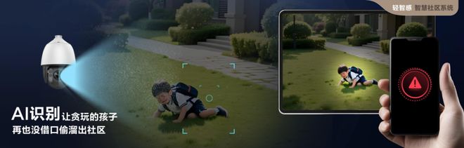 官网聚焦♐联发时光新澍售楼处官方发布：时光新澍以品质铸就传奇!(图30)