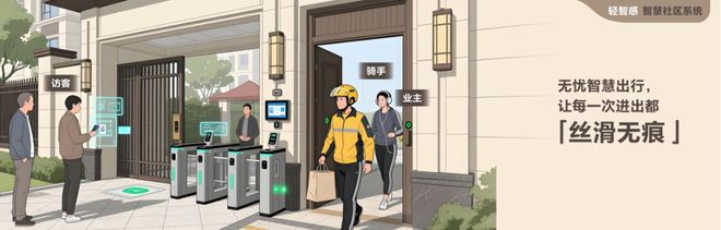 官网聚焦♐联发时光新澍售楼处官方发布：时光新澍以品质铸就传奇!(图28)