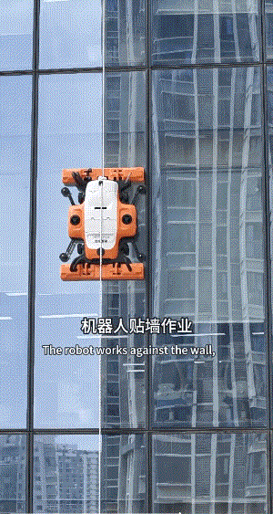 广州豪宅“侨鑫汇悦台”也开始清洗外墙了！(图8)