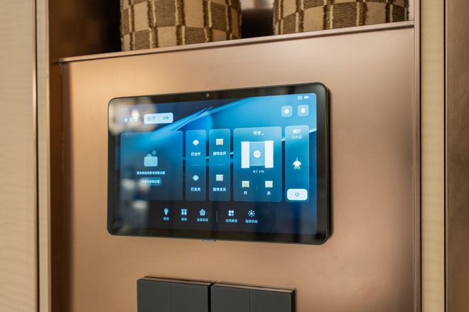 官网聚焦NO1联发时光新澍售楼处官方发布邂逅时光新澍美好生活(图16)