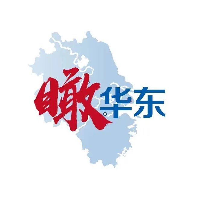 官网聚焦NO1联发时光新澍售楼处官方发布邂逅时光新澍美好生活(图20)
