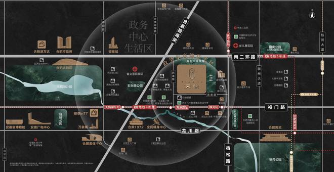 热搜NO1合肥红达天映售楼处官方发布：文脉核心的稀缺地块(图9)