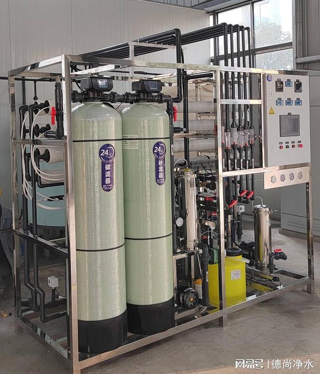 大型纯水设备在工业生产中的关键作用(图3)