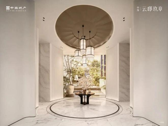 【热点】中海·云邸玖章官方售楼处中海云邸玖章发布：引领品质!