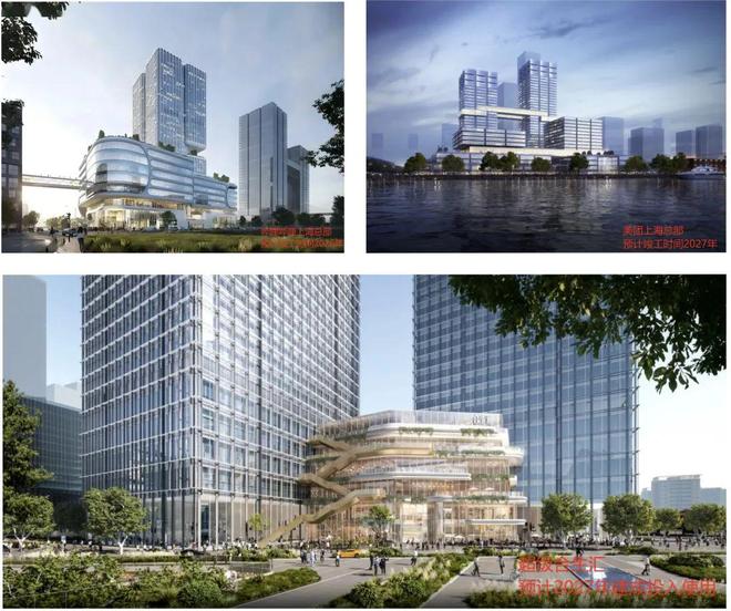 【热点】中海·云邸玖章官方售楼处中海云邸玖章发布：引领品质!(图8)