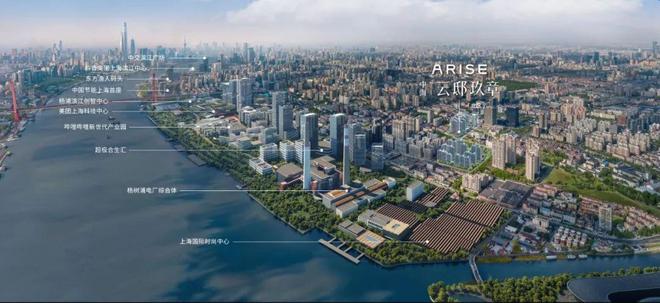 【热点】中海·云邸玖章官方售楼处中海云邸玖章发布：引领品质!(图7)