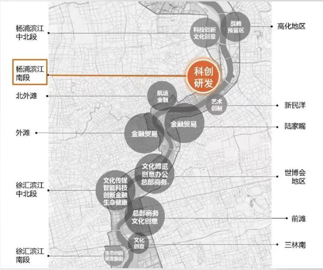 【热点】中海·云邸玖章官方售楼处中海云邸玖章发布：引领品质!(图6)