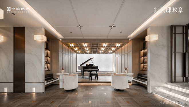 【热点】中海·云邸玖章官方售楼处中海云邸玖章发布：引领品质!(图15)