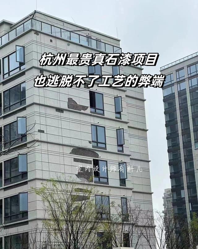 【热点】中海·云邸玖章官方售楼处中海云邸玖章发布：引领品质!(图25)