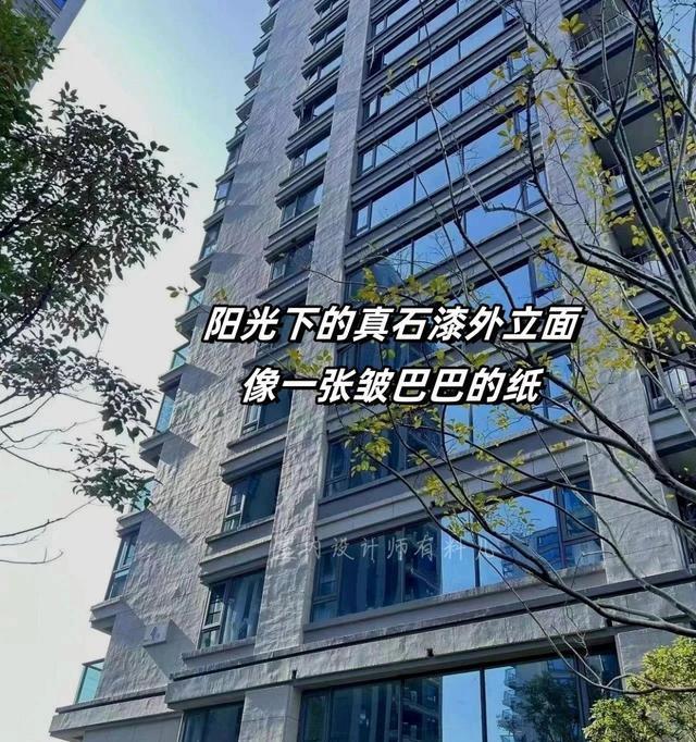 【热点】中海·云邸玖章官方售楼处中海云邸玖章发布：引领品质!(图26)